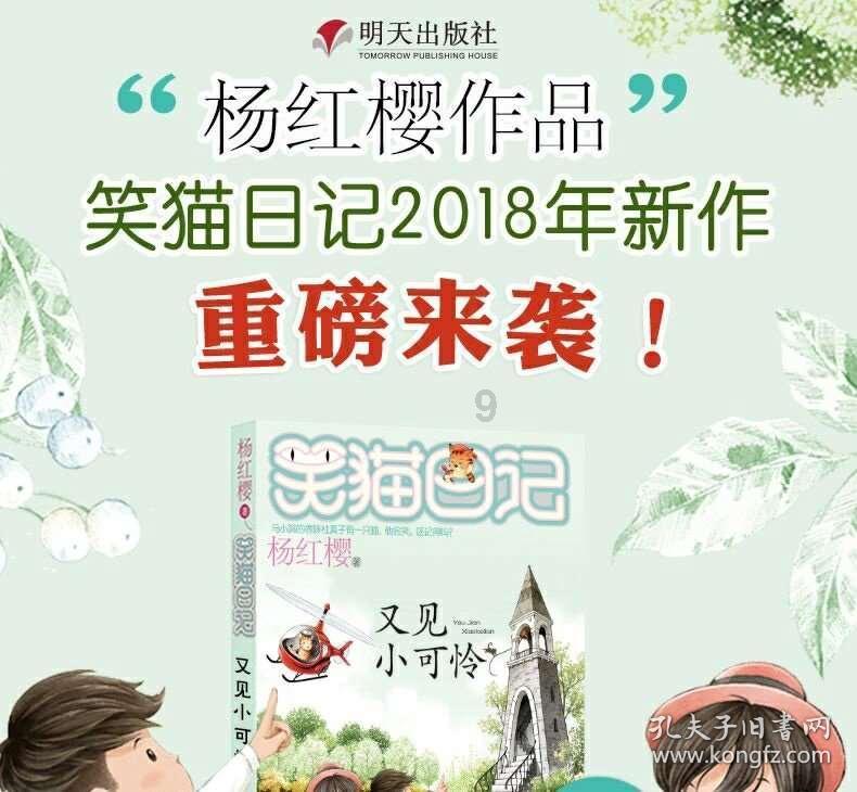 仅27岁,千万别忽视!淄博妇幼成功诊治一例痛风性关节炎患者