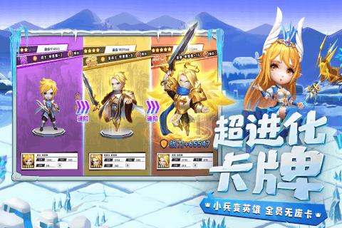 五彩泡泡