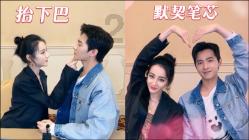 上升的五彩石