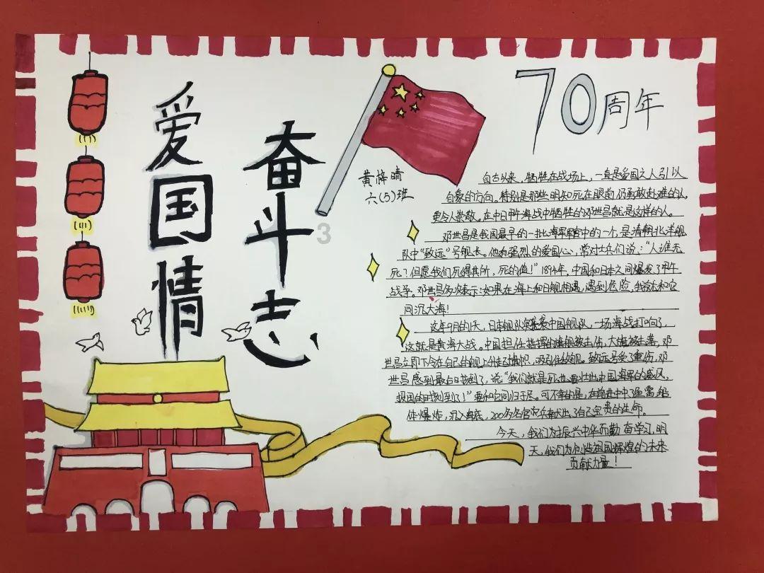 辐射3