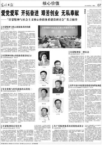 大部分男生找女朋友，最看重哪些方面？游戏画面