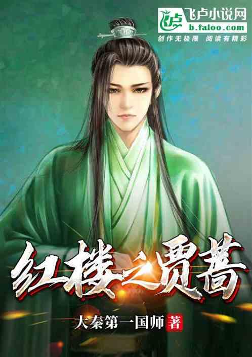 格莱美颁奖典礼