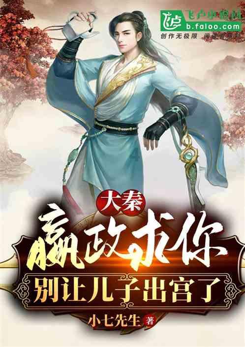 华为mate40合适？游戏画面