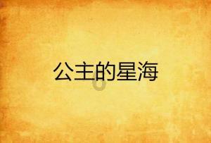 合并成十